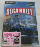 Sega Rally 2006 -- Limited Edition (PlayStation 2)